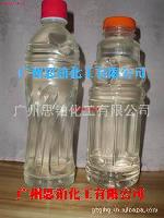 醫(yī)藥食品級(jí)甘油 醫(yī)藥食品級(jí)甘油價(jià)格 報(bào)價(jià) 醫(yī)藥食品級(jí)甘油品牌廠(chǎng)家