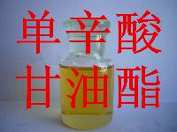 醫(yī)藥食品級(jí)甘油 醫(yī)藥食品級(jí)甘油價(jià)格 報(bào)價(jià) 醫(yī)藥食品級(jí)甘油品牌廠(chǎng)家