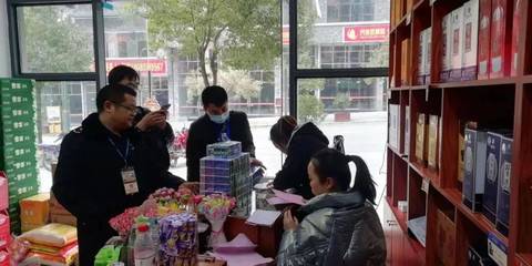 錦屏縣查獲165件假冒侵權(quán)“云南白藥”系列產(chǎn)品